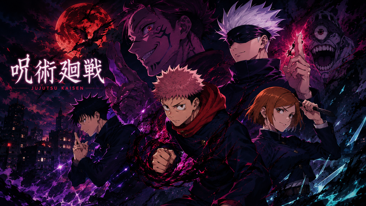 Jujutsu Kaisen